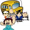 The Shortbus
