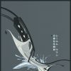 Hitsugaya Toushiro