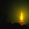 Visions of Lights