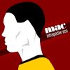 MIXTAPE MAC: INTROSPECTIVE ICON