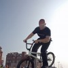 Bmx