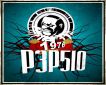 p3p510